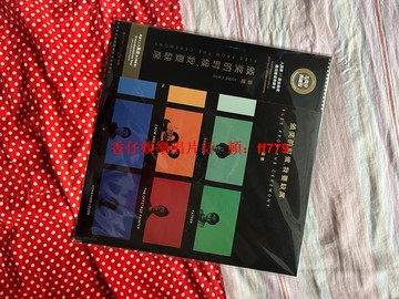 裘德 頒獎的時候我要缺席 黑膠唱片典藏版 限量編號 1005 1013 發貨前可確認 售出不退