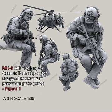 【台灣出貨】✨免運 白膜 1/35 海豹突擊隊隊員-3 樹脂兵人 白模(原特) A-314B 模型製作
