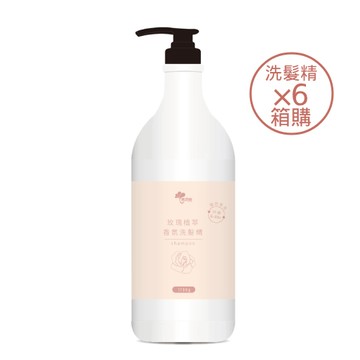 【美亦綺】玫瑰植萃香氛洗髮精(1700g/瓶)×6瓶_箱購 (只限宅配)