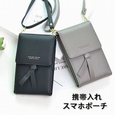 ショルダーバッグ レディース サマーセール プレゼント 2022 2WAYポーチ ショルダーバッグ 携帯入れ かばん ポシェット  おしゃれ かわい