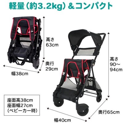 おんぶっこバギー 背負い車 ベビーカー - ベビー用品