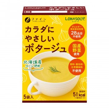 ファイン　LOHASOUP(ロハスープ)　カラダにやさしいポタージュ　70g(14g×5袋)