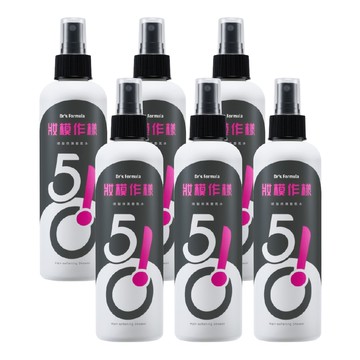 510妝模作樣-順髮保濕香氛水(升級版)250ml*6入