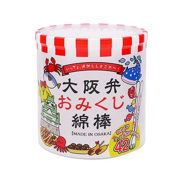一品川流 日本SANYO大阪開運抗菌棉花棒-110支入x1罐