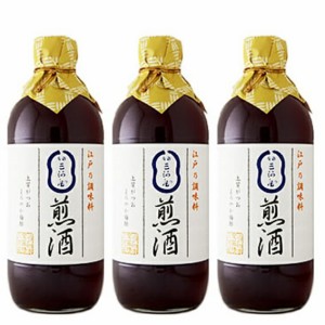 銀座三河屋 煎酒 （いりざけ） 大 600ml ×3本