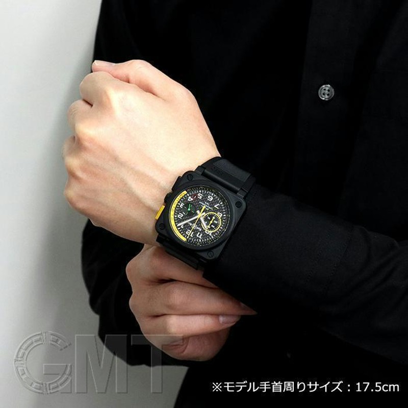 ベル&ロス BR03-94-RS17 【世界500本限定】 BELL & ROSS 中古メンズ 