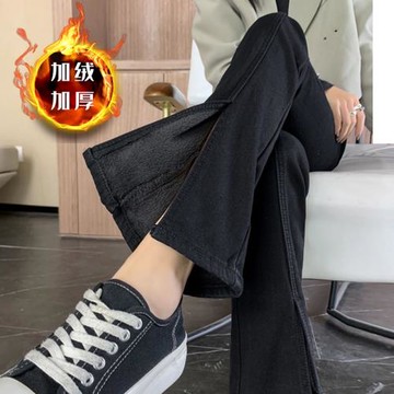 開叉秋冬高腰闊腿加長褲子微喇叭