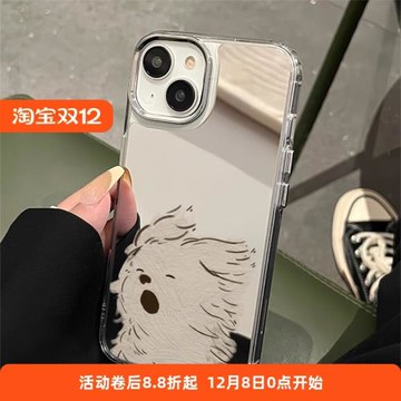 潦草小狗適用三星s21ultra/s23+手機殼硅膠鏡面s22涂鴉s20fe搞怪54a53卡通男女note20/note10+趣味防摔s10+