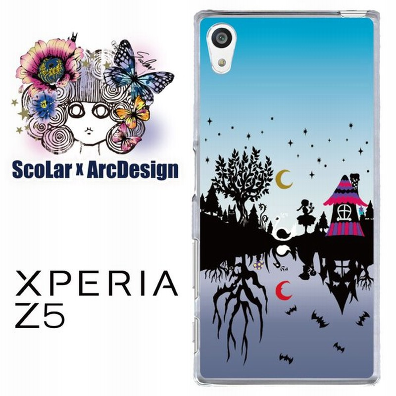 Scolar スカラー ケース カバー Xperia Z5 Scr シルエット 女の子 白鳥 反対の世界 かわいい ファッションブランド 通販 Lineポイント最大0 5 Get Lineショッピング