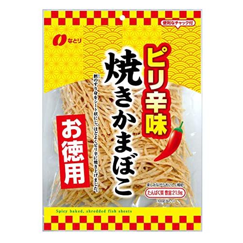 なとり お徳用味付焼きかまぼこ ピリ辛味 121g*2袋