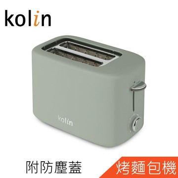 Kolin歌林烤麵包機KT-SD2373G