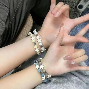 免運🔥愛情手鏈 白鬆石手串 情侶手串 情侶手鏈 愛情手環 星星手鏈 五角星手鍊 情侶款手鍊 星星手串 情侶禮物