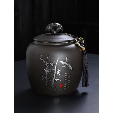 復古中式大號紫砂茶葉罐陶瓷一二斤裝普洱茶中國風家用散茶缸