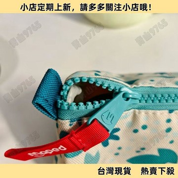 【超值熱賣】筆袋小清新印花筆袋大容量簡約小學生精緻可愛高顏值收納袋 大容量筆袋  筆袋文具  ins筆袋  韓