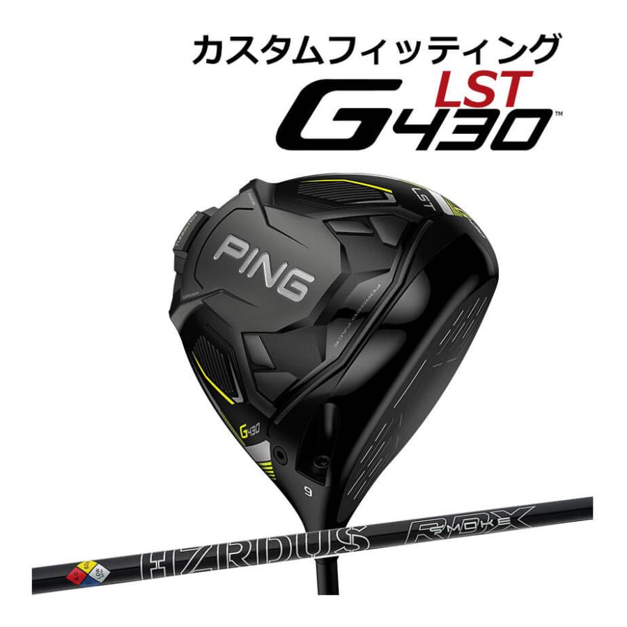 PING [ピン] G430 ドライバー 右用 PRJECT X HZRDUS SMKE BLK RDX