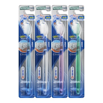 LION 獅王 Systema 細潔護齦軟毛牙刷 標準型 0.02mm極細刷毛  4支  1組