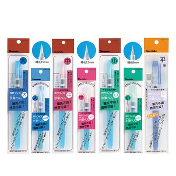 吳竹Kuretake KG205-10/20/30/70 水筆 水彩 國畫專用筆 中圓/小圓/大圓/平刷【APP滿額下單4%點數(單一帳號最高1000點)】7/31止