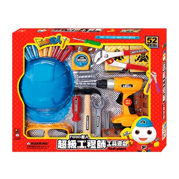 風車圖書 FOOD超人 工具遊戲 52件組  超級工程師 多色  1盒