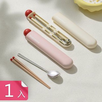 【荷生活】內置卡槽靜音攜帶圓球餐具盒 抽拉拿取防滑筷頭不鏽鋼勺餐具組-1入組