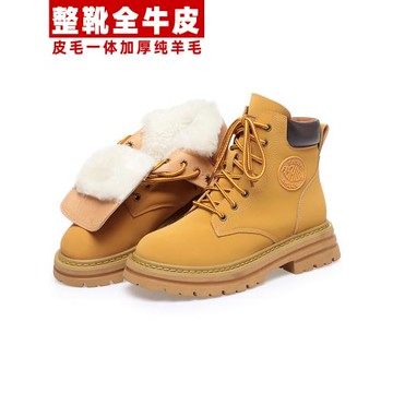 大黃蜂馬丁靴女冬加絨加厚東北大棉鞋真皮羊毛皮毛一體雪地靴短靴