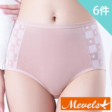 【Mevels 瑪薇絲】拼接舒適高腰內褲/棉質高腰內褲(6件組)