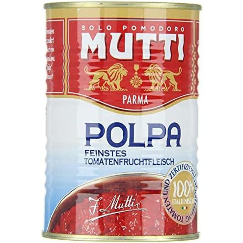 ムッティ MUTTI ファインカットトマト 400g缶×12個入×(2ケース)