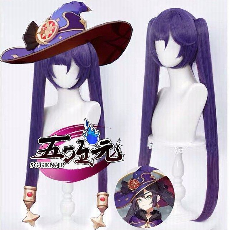 原神 胡桃 コスプレ 江南猫次製品 江南猫次_原神_胡桃