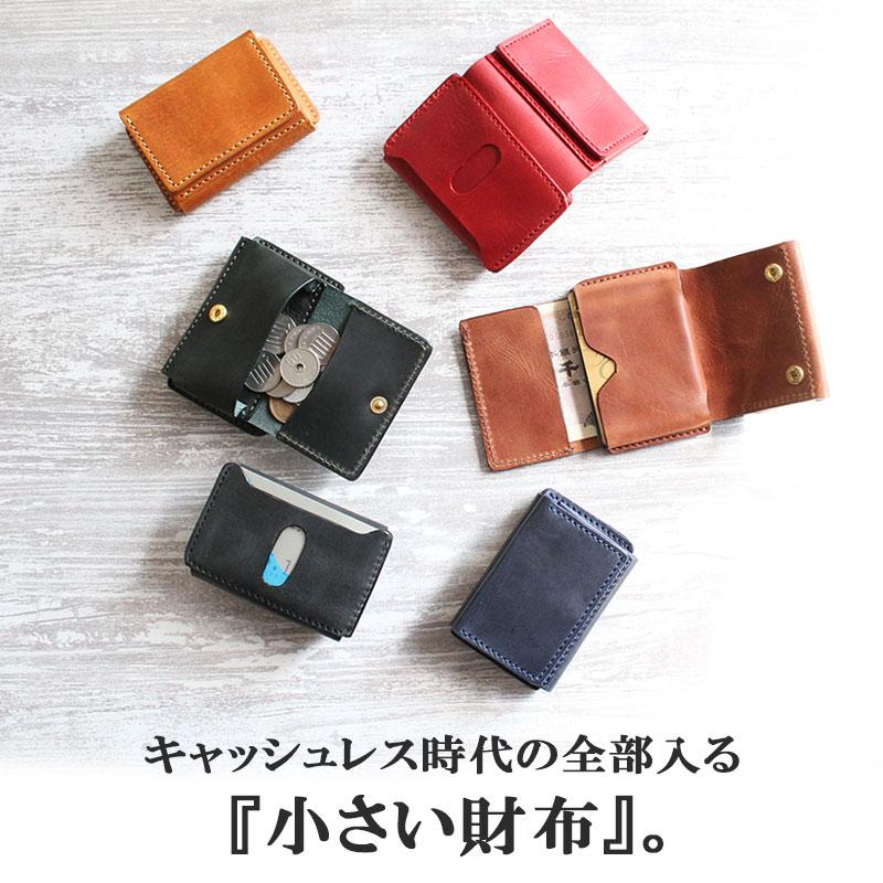 美品» 本革製 手作り 型押し 長財布 ウォレット - 長財布