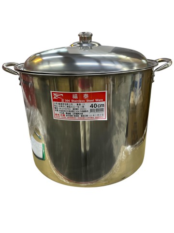福泰 304不鏽鋼高鍋 40cm 雙耳湯鍋 適用瓦斯爐 電磁爐  單一顏色  1個