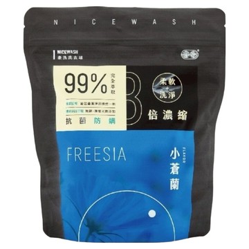 NICE WASH 豪洗 洗衣球 32顆  1袋