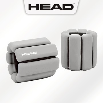 HEAD海德 專業矽膠負重環 1kg (2入/共2kg) 手腳沙袋 運動負重訓練輔助沙包 增重加重器 手腕腳踝 登山露營