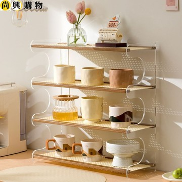 杯架 收納置物架 桌面置物架 桌上收納架 家用高檔桌面茶杯架 茶具收納架 餐邊櫃 水杯架