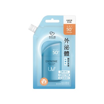【我的心機】外泌體海洋友善防曬乳(SPF50+/PA★★★★) 15g