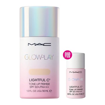 MAC Cosmetics 超漾光高防曬妝前乳SPF50+/PA+++