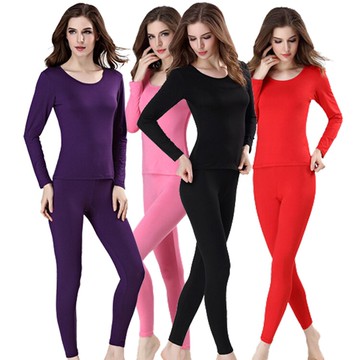 秋季莫代爾打底內衣修身薄款秋衣秋褲套裝女純棉內衣長袖保暖緊身