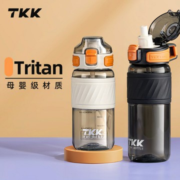 TKK戶外便攜簡約通用運動水杯tritan耐高溫一鍵彈蓋禮品塑膠杯子