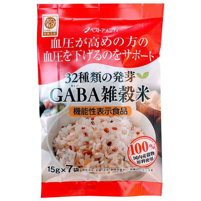 ベストアメニティ 32種類の発芽GABA雑穀米 15g x 7袋