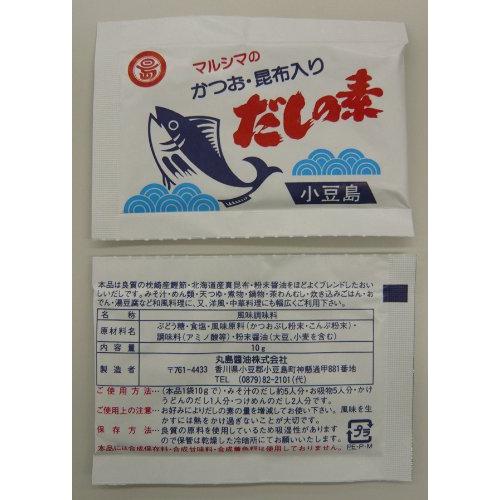 マルシマ　かつおだしの素＜10ｇ×50袋＞−15箱ケース販売品−