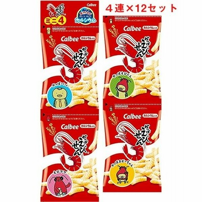 カルビー かっぱえびせん ミニ［12g入×4連］×12個セット　【送料無料】