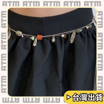 🔥臺灣出貨🔥可開發票✅輕飾時光民族風遊牧中古天然石多元素吊墜腰鏈腰帶多能能配飾鏈方圓同款女