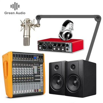 擴大機 大功率功放機 家用音響放大器 HIFI功放 廠家U87大振膜聲卡直播電容麥克風調音臺功放一體音箱套裝全套麥