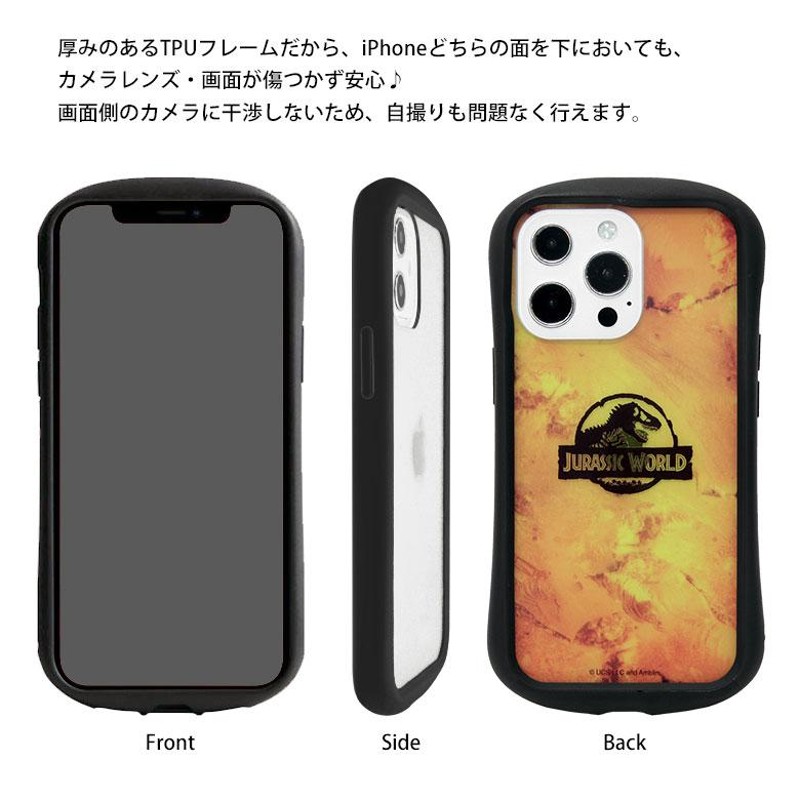 iPhone13 Pro ケース クリア ジュラシック・ワールド iPhone13pro iphone 13 Pro アイフォン13 プロ アイホン 13proケース 携帯ケース スマホケース jw3-07 | LINEブランドカタログ