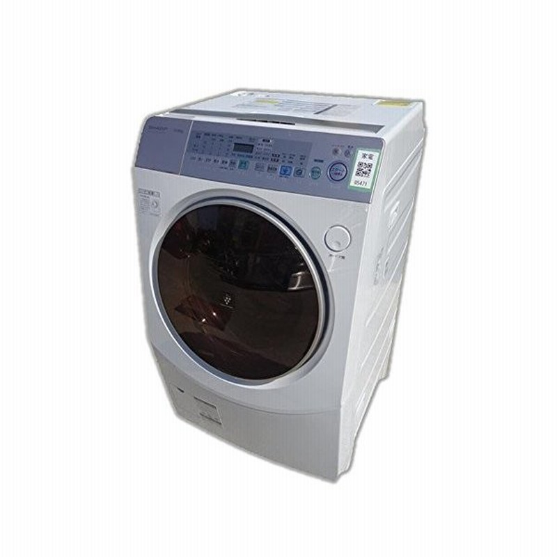 地域最大級中古家電 高年式ドラム式洗濯乾燥機入荷です 2020年03月27日