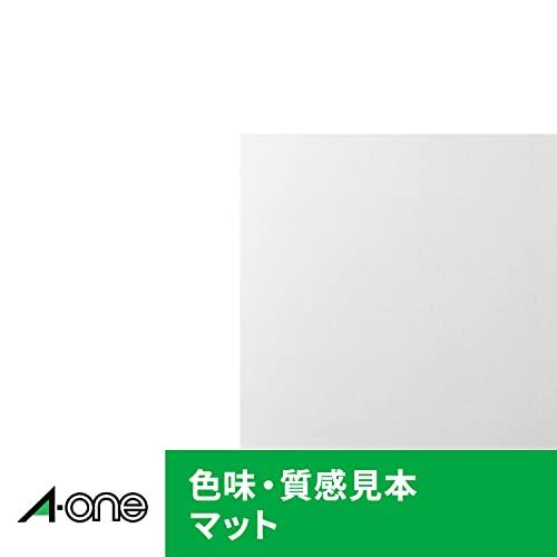 エーワン ラベルシール レーザー A4 ノーカット 500シート 28641