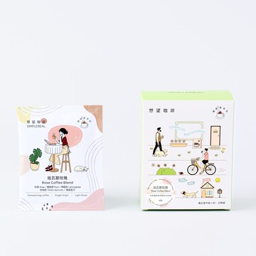 哈瓦那玫瑰 咖啡浸泡包(淺焙) ｜玫瑰、蘭姆酒、檸檬草、杏桃乾 5入 (Coffee Stopover聯名)