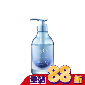 MyO2 藍光剋扁塌洗髮精 450ml
