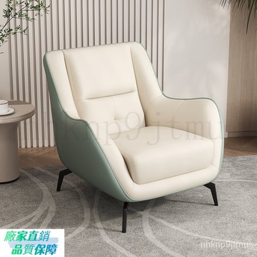 超優惠-可開發票 沙髮椅北歐佈藝單人沙髮休閒椅防抓客廳陽臺設計師臥室扶手老虎椅 OXDG