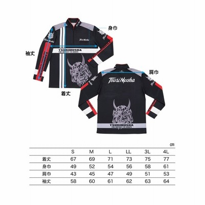 釣武者 ドライアジャスト フラグジップシャツ 釣り ウェア 磯