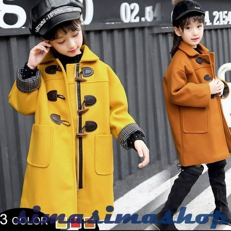 韓国子供服 女の子 ダッフルコート ロング 長袖コート 子供服 キッズ 女児 ジャケット 冬服 アウター 子供服 子供コート 学生 キッズ服 女の子服 ダッフルコート 通販 Lineポイント最大0 5 Get Lineショッピング
