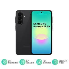Samsung Galaxy A27 8GB/128GB